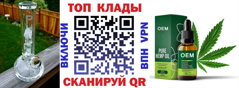 Все наркотики Мурманск Метадон  Альфа ПВП  Галлюциногенные грибы  ГАШИШ  Меф мяу мяу  Кокаин  АМФ  Марихуана 