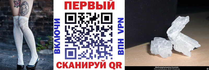Amphetamine 98%  shop состав  Мурманск 