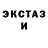 Cocaine Эквадор Kreeke