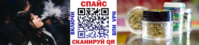 даркнет наркотические препараты  Мурманск  БУТИРАТ Butirat 