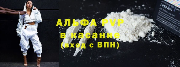 мет Баксан