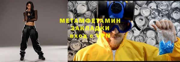 дживик Арсеньев