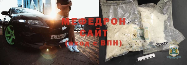 мет Баксан
