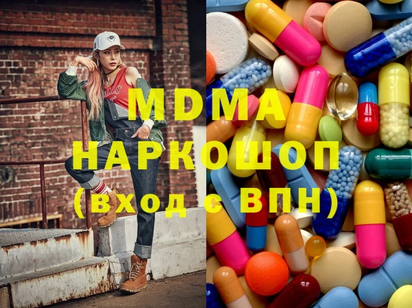 таблы Балабаново