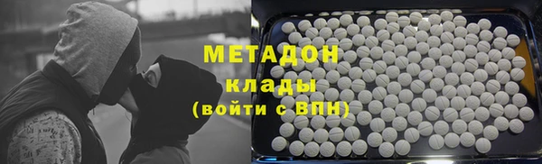 мет Баксан