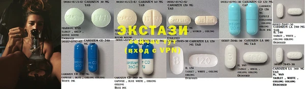 спайс Балахна