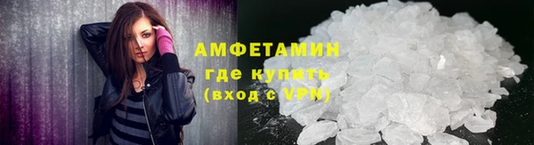 гашиш Нефтегорск