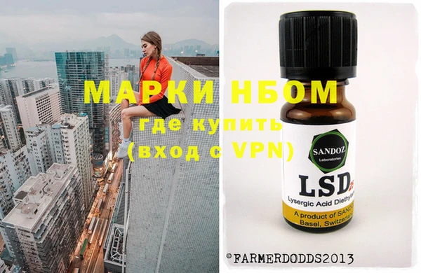 таблы Балабаново