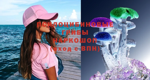 таблы Балабаново
