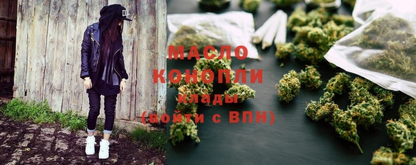 мдпв Нея