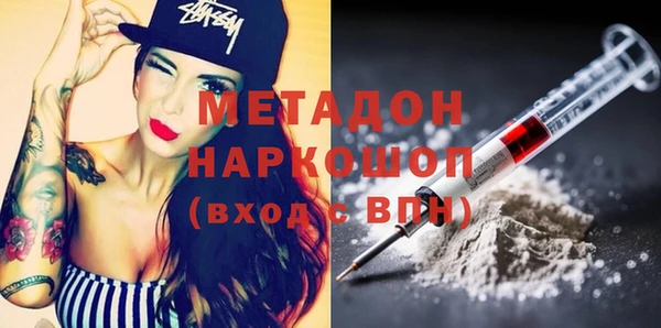 таблы Балабаново