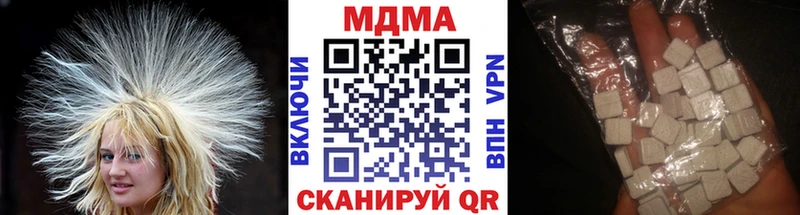 ссылка на мегу как зайти  купить  цена  Мурманск  MDMA crystal 