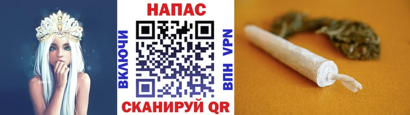 darknet телеграм Мурманск МАРИХУАНА гибрид